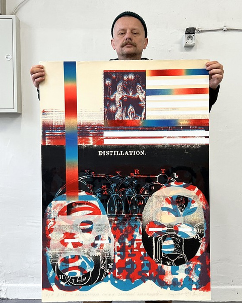 Litografia barwna DEGUSTATORZY CHCĄCY ZACHOWAĆ ANONIMOWOŚĆ grafika artystyczna Krzysztof Świętek