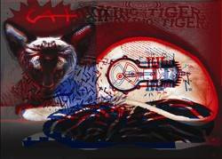 Litografia Barwna MOTOKŁACZEK, grafika artystyczna, Krzysztof Świętek