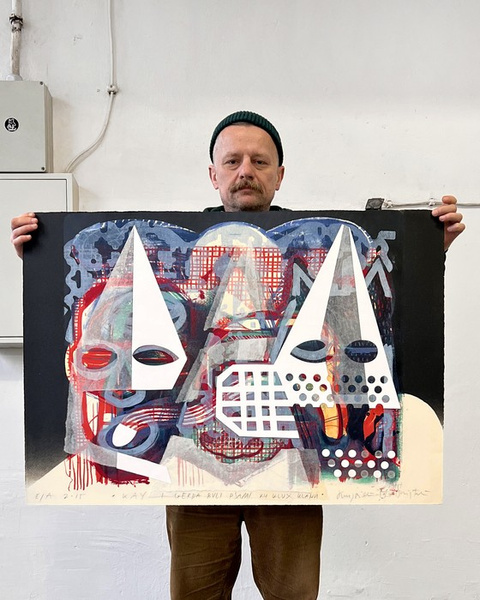 Litografia barwna KAY I GERDA BYLI PSAMI KU KLUX KLANU grafika artystyczna Krzysztof Świętek