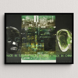 Art Print WIZUALIZACJA PLOTKI O AZJATYCKICH PRODUCENTACH CZĘŚCI ROWEROWYCH Krzysztof Świętek