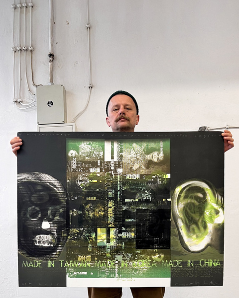 Litografia WIZUALIZACJA PLOTKI O AZJATYCKICH PRODUCENTACH CZĘŚCI ROWEROWYCH Krzysztof Świętek