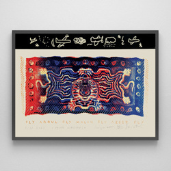 Art Print TYSON AIRLINES Krzysztof Świętek